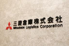 Mitsubishi Logistics sign and logo